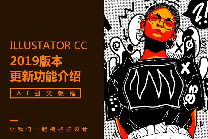 网红博主直播翻车！言论引众怒遭全平台封禁